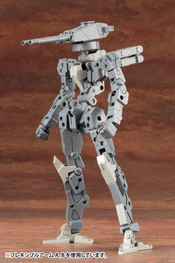 KOTOBUKIYA WEAPON UNIT39 MULTIPLE GUN | 4934054062935