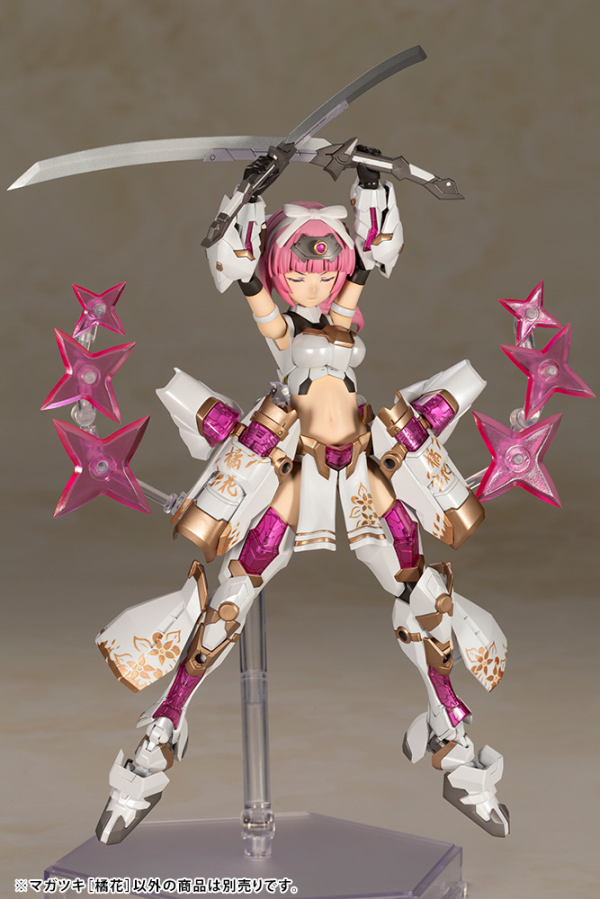 KOTOBUKIYA FRAME ARMS GIRL MAGATSUKI [KIKKA](4934054074181)(4934054074181)