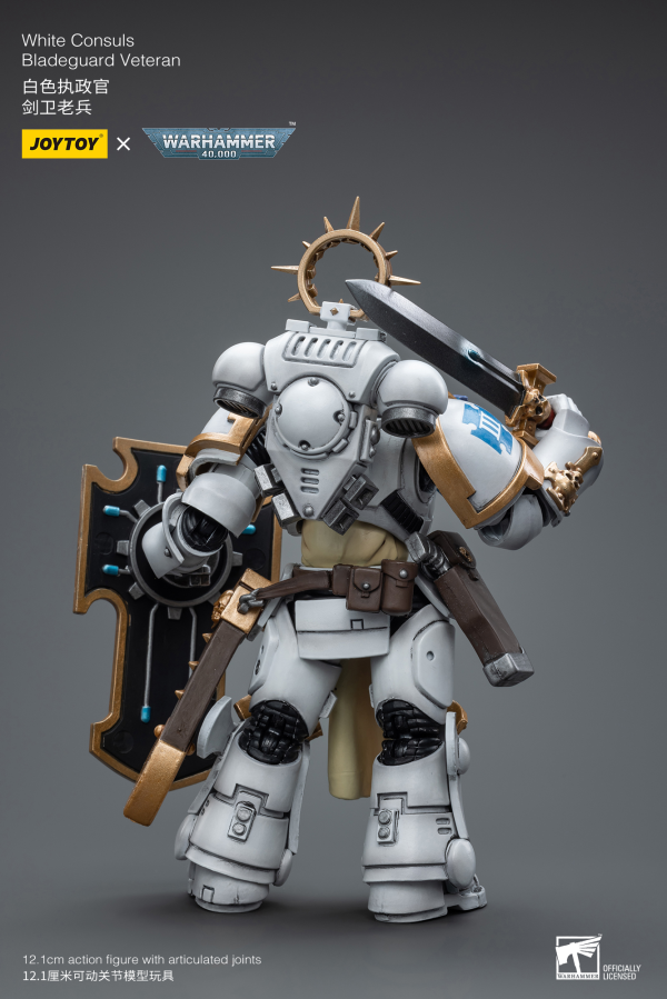 Joy Toy White Consuls Bladeguard Veteran(6973130377981)(6973130377981)
