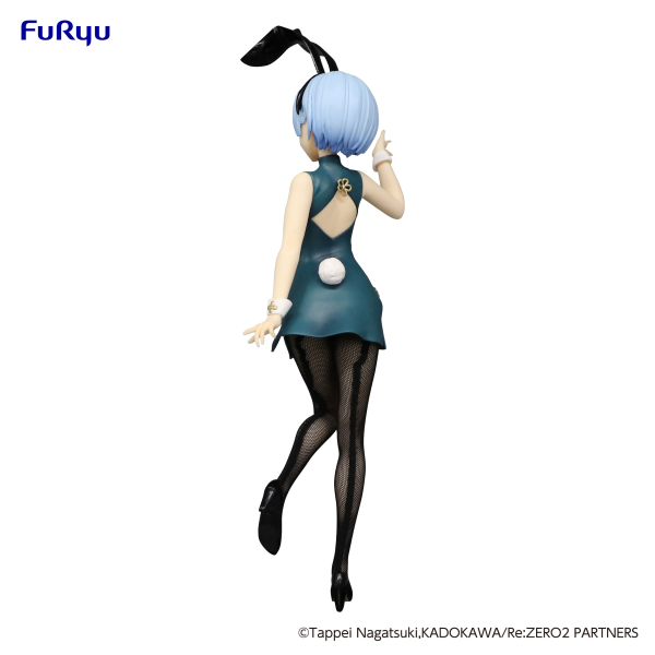 Re:ZERO -Starting Life in Another World-　BiCute Bunnies Figure -Rem China Antique ver.- | 4580736404649