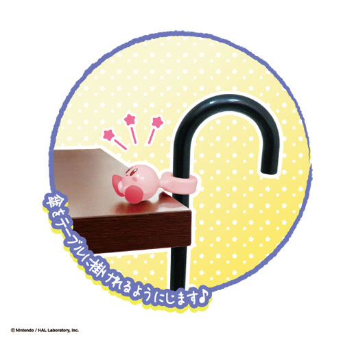 Kirby's Dream Land Umbrella Hanger | 4580683606738