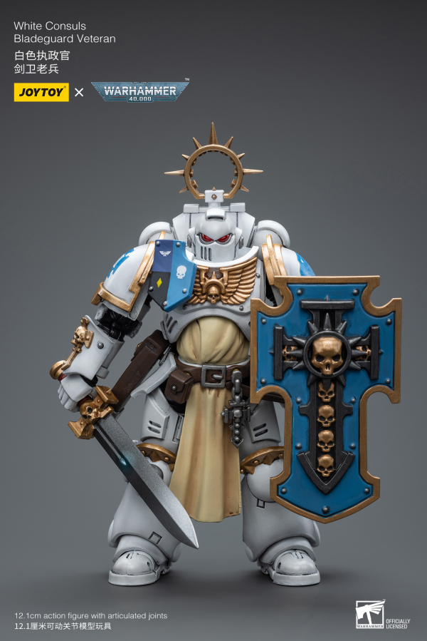Joy Toy White Consuls Bladeguard Veteran(6973130377981)(6973130377981)