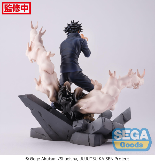 SEGA FIGURIZMα "Jujutsu Kaisen" "Megumi Fushiguro" Encounter(4582733421957)(4582733421957)