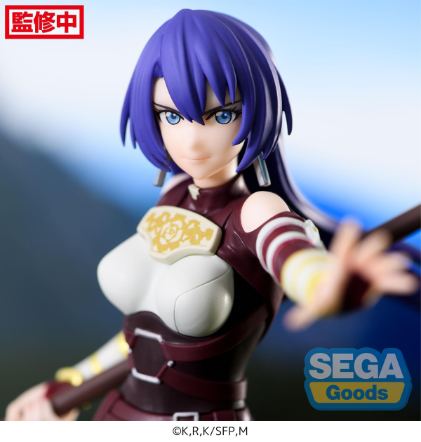 SEGA Luminasta TV Anime "Shangri-La Frontier" "Arthur Pencilgon" | 4580779543251