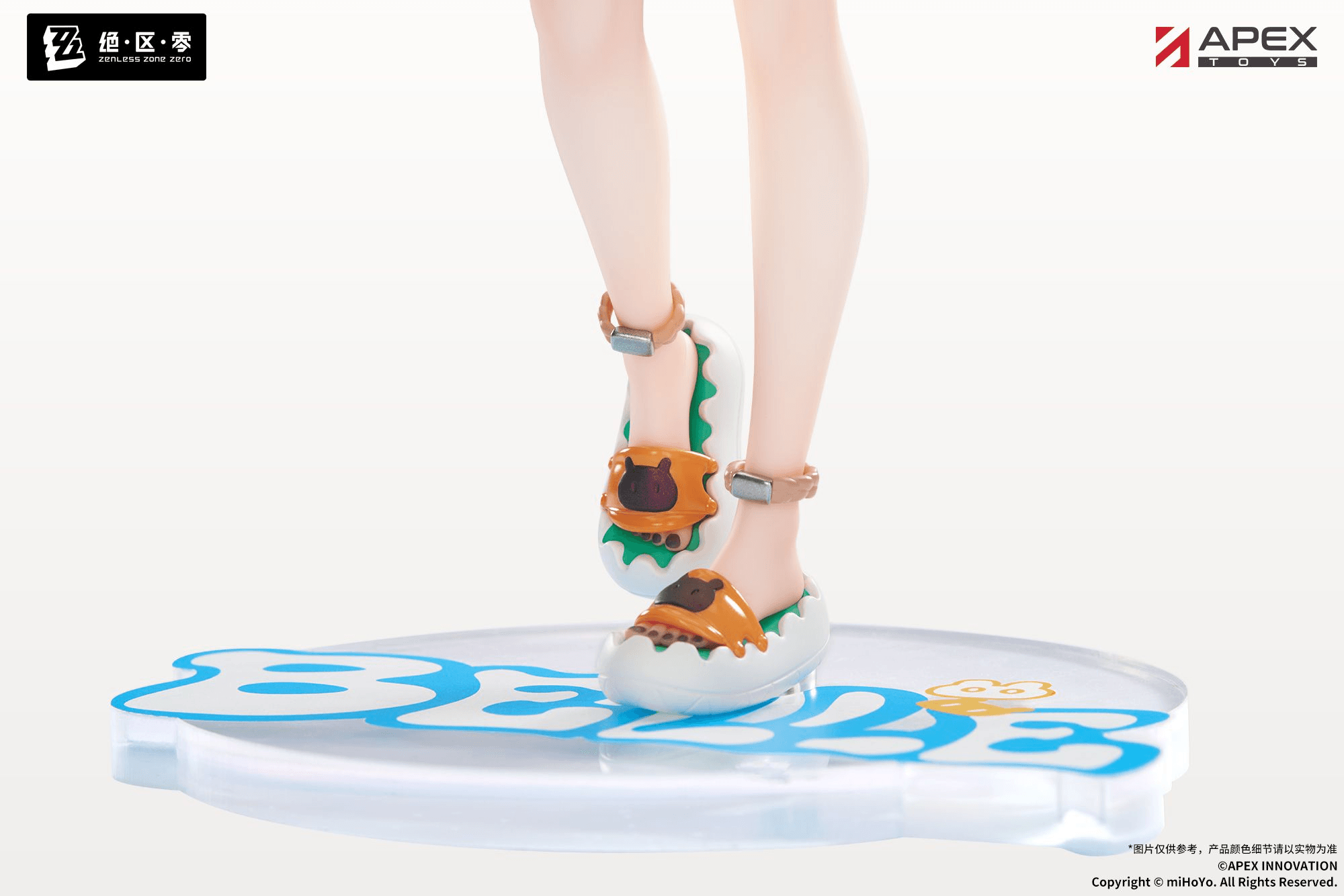 1/8 Scale [Zenless Zone Zero] LIMEPIE Series - BELLE Painted Figure