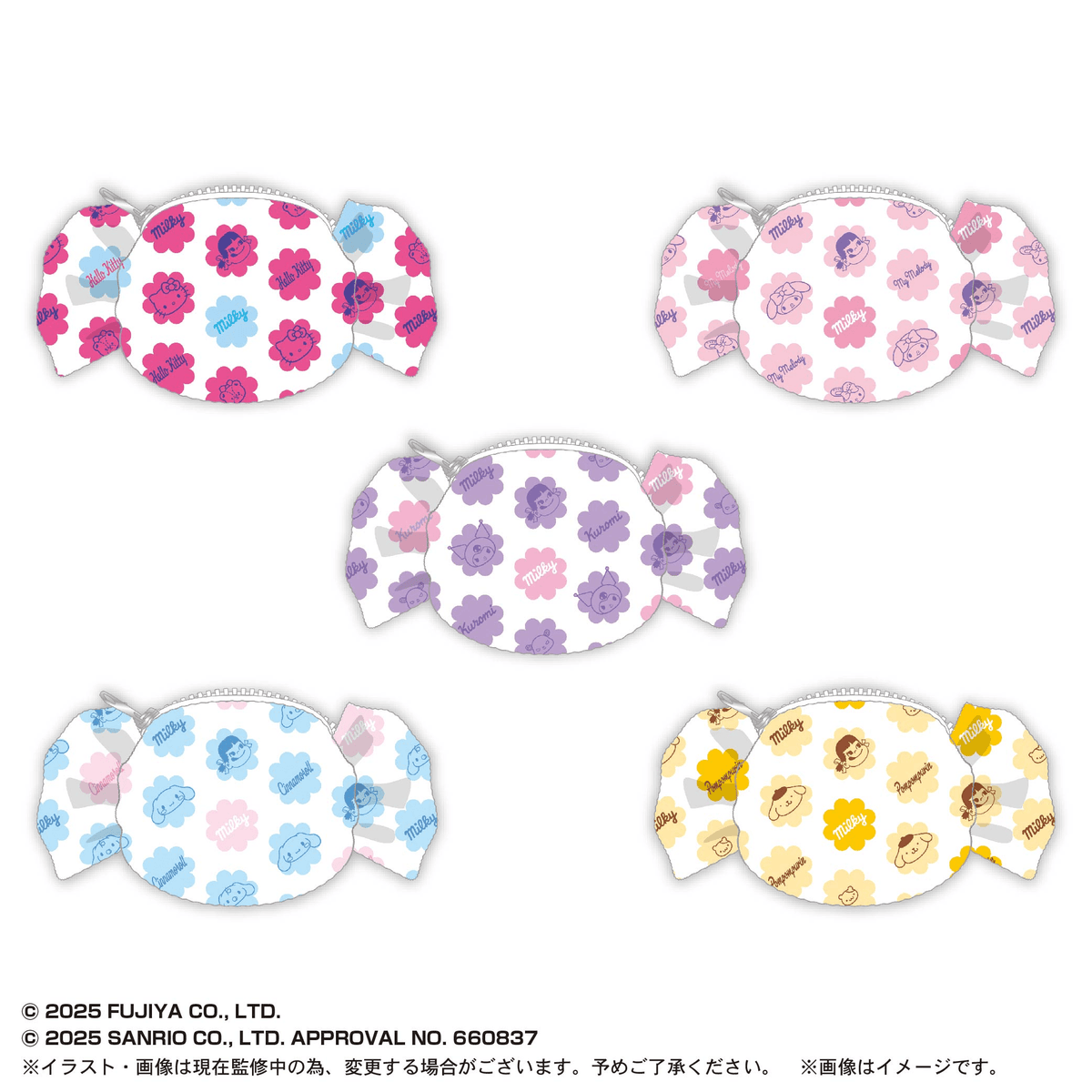 Milky×SANRIO FUWA FUWA CANDY POUCH (Box of 20)