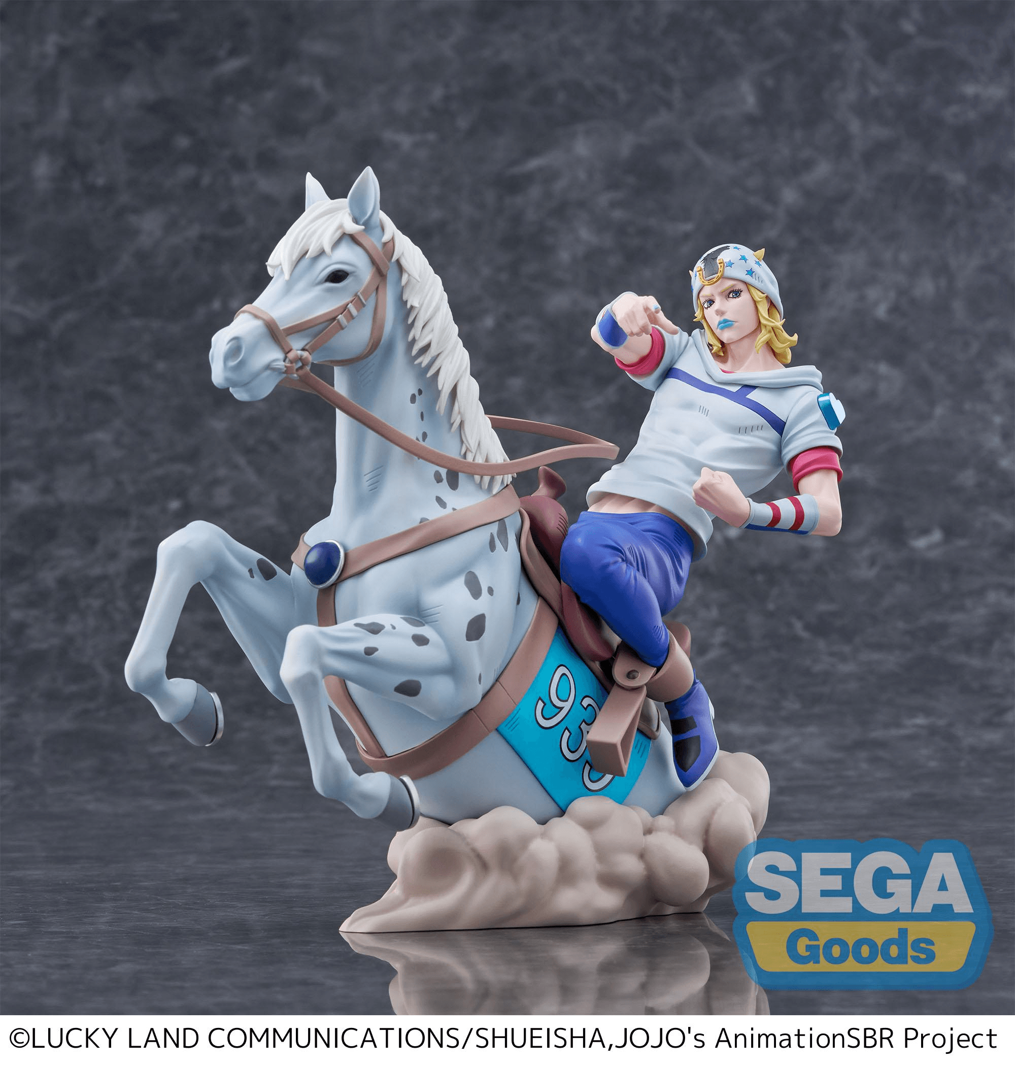 XrossLinkMAX Anime "STEEL BALL RUN JoJo's Bizarre Adventure" Figure -Johnny Joestar- | 4573628563029