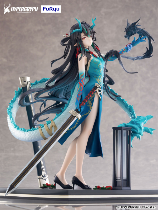 Arknights 1/7Figure - Dusk Everything is A Miracle VER. | 4582655077065