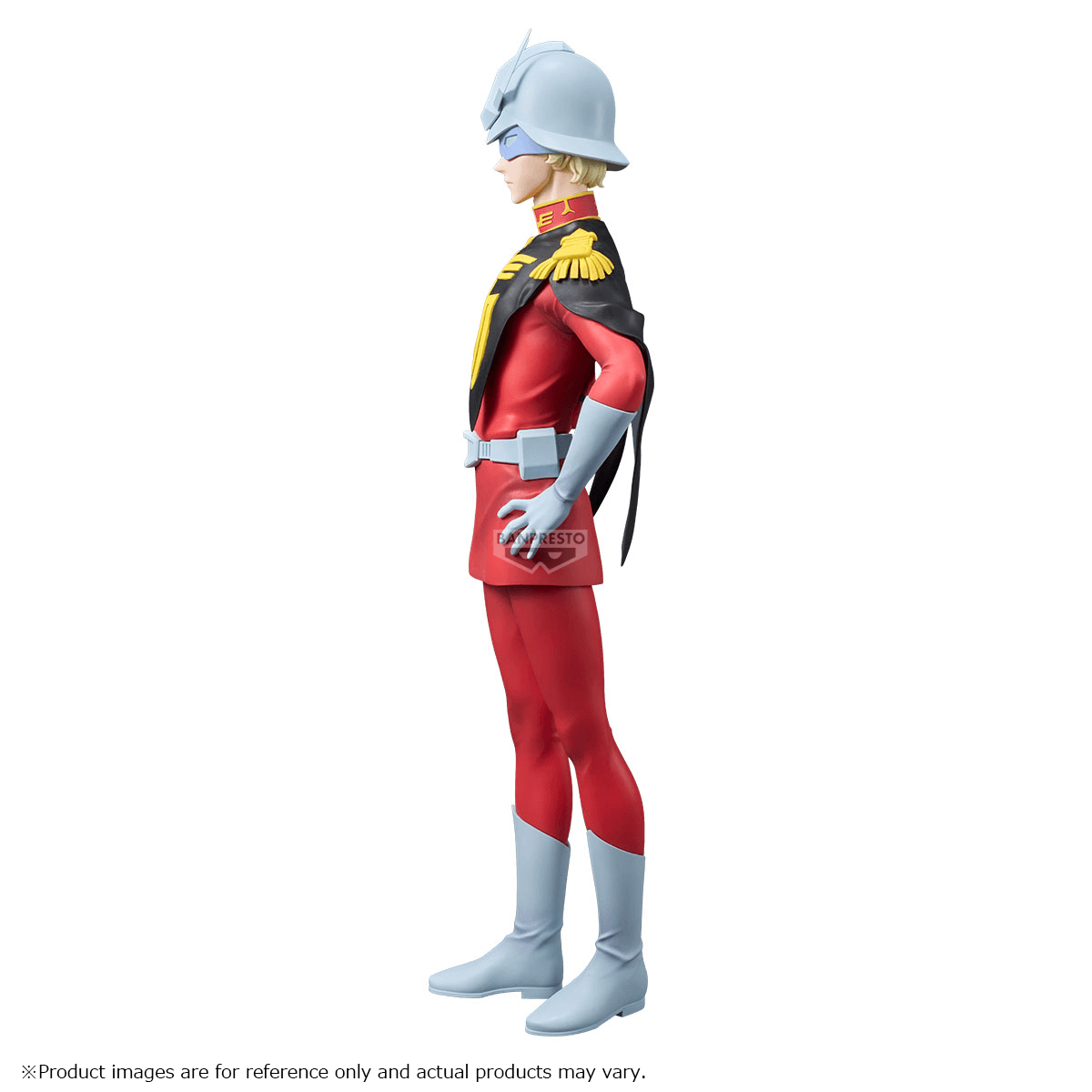 MOBILE SUIT GUNDAM GQuuuuuuX Char Aznable FIGURE | 4573102711144