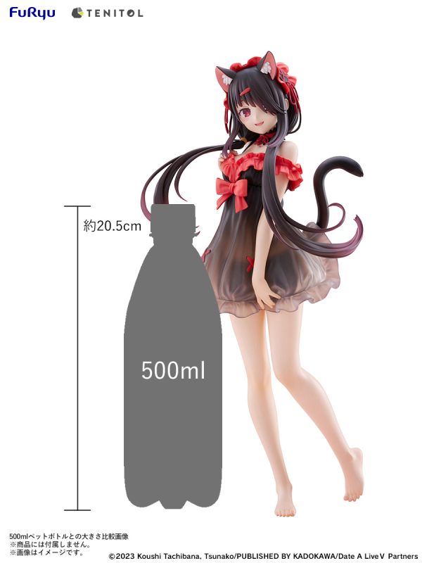 FuRyu TENITOL TALL Kurumi Tokisaki | 4580736407183