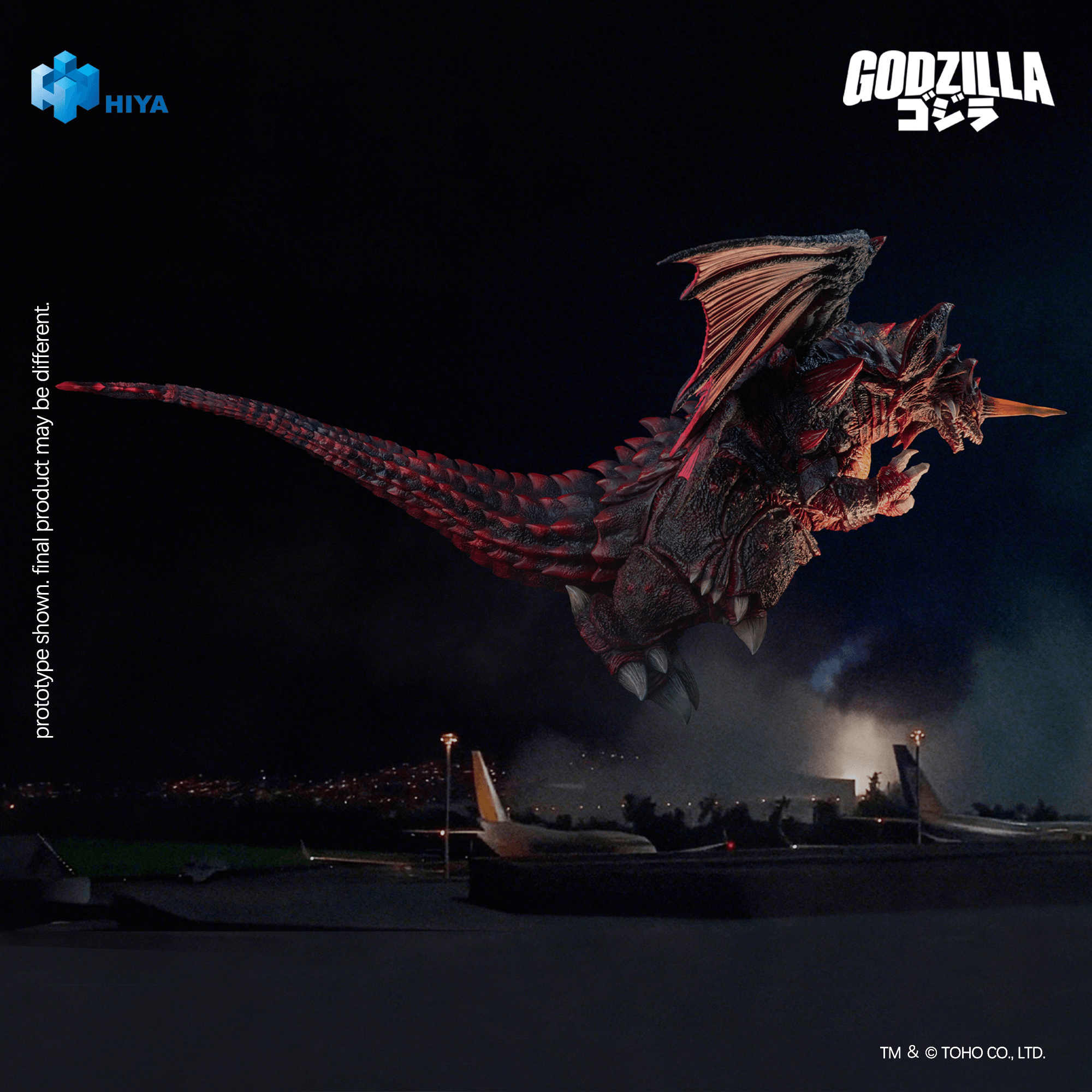 None Scale 8.5 Inch Godzilla vs. Destoroyah 1995 Destoroyah Action Figure | 6957534204883