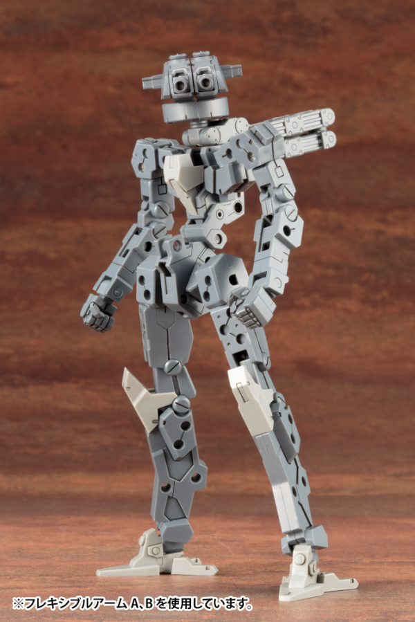 KOTOBUKIYA WEAPON UNIT39 MULTIPLE GUN | 4934054062935
