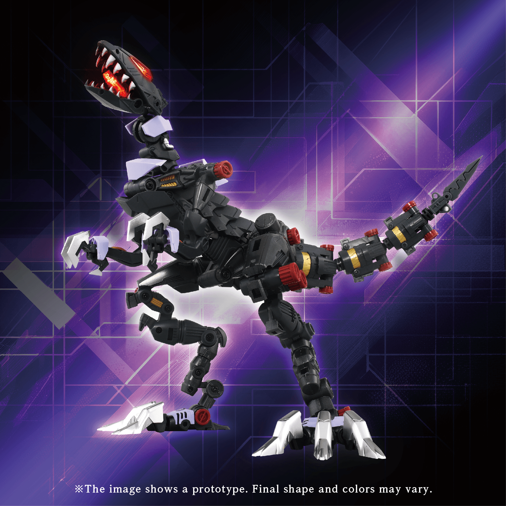 AM-Z01EX Berserk Fury (Elementary Body) | 4904810095934