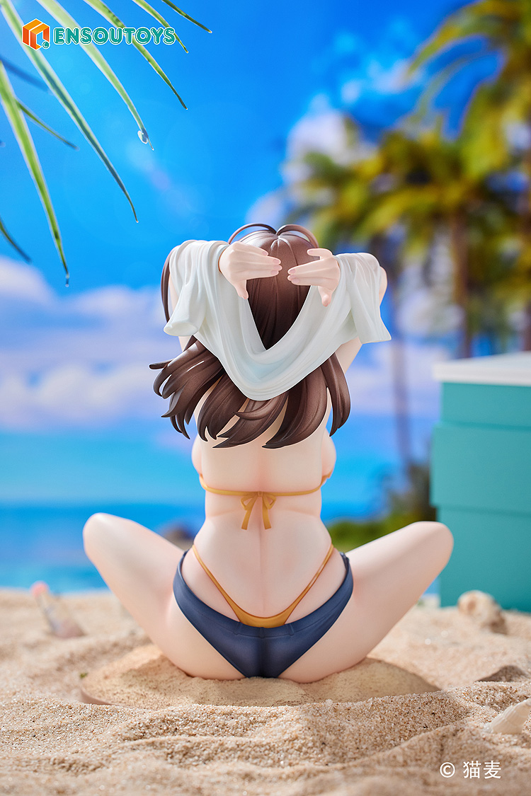 Danjo no Yujo ga Seiritsu Dekinai Type no Onna Tomodachi | 4580590200746