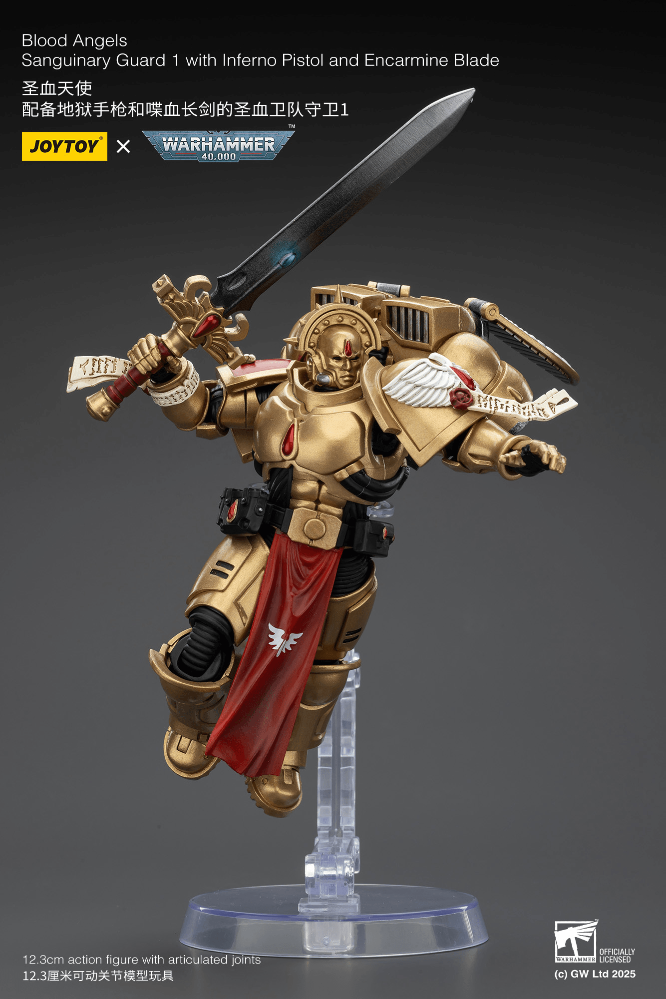 Blood Angels Sanguinary Guard 1 with Inferno Pistol and Encarmine Blade | 6927054401840