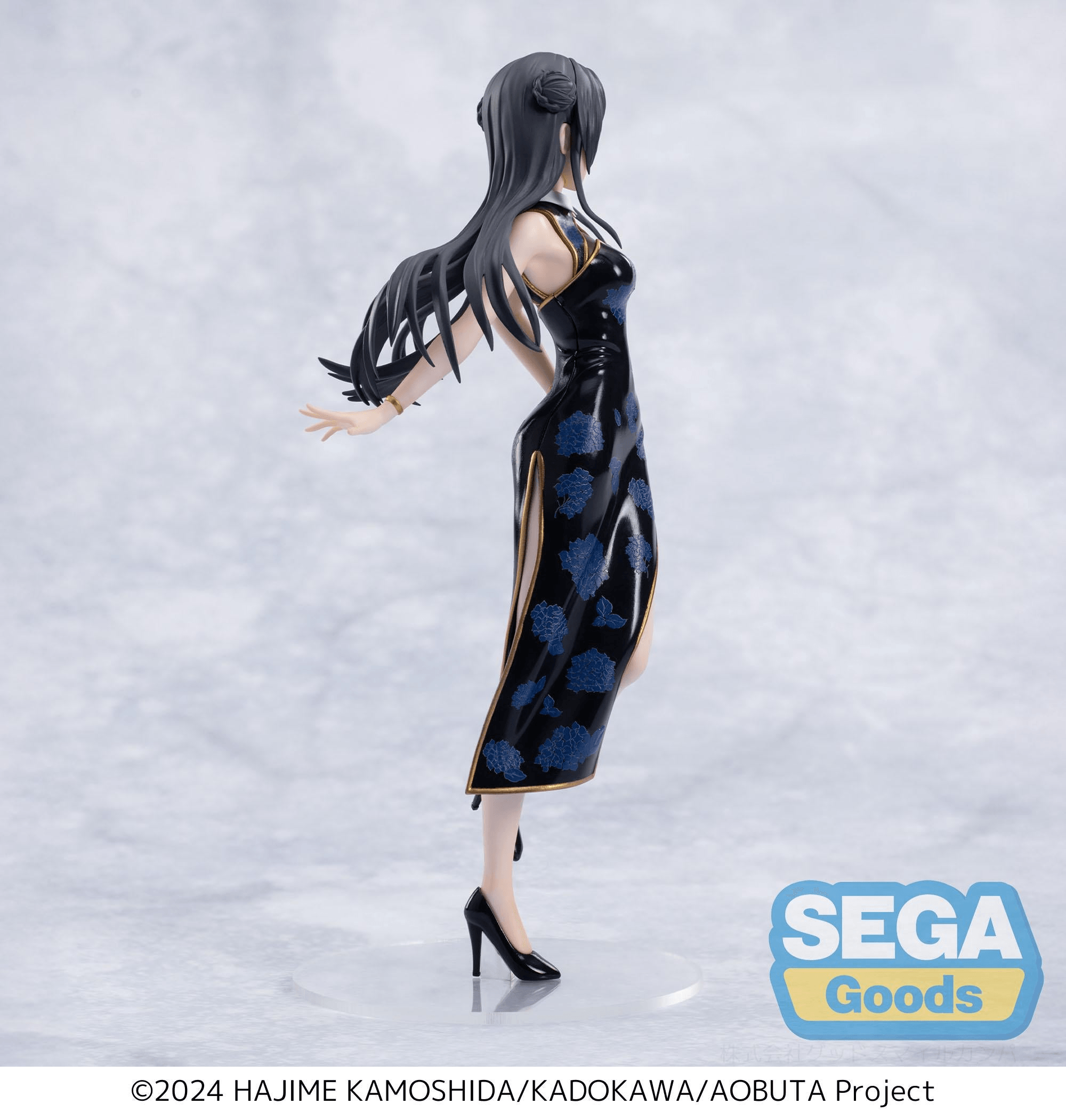 XStellar "Rascal Does Not Dream" Series "Mai Sakurajima" Chinese Dress | 4582733452722