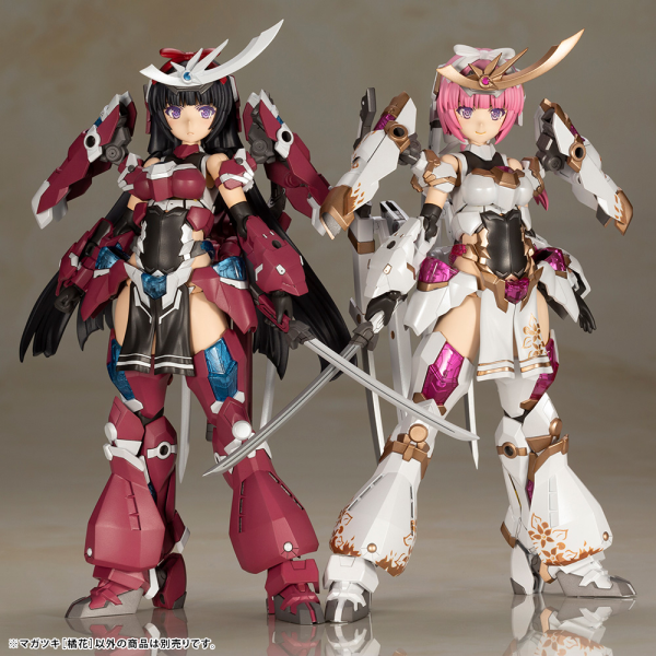 KOTOBUKIYA FRAME ARMS GIRL MAGATSUKI [KIKKA](4934054074181)(4934054074181)