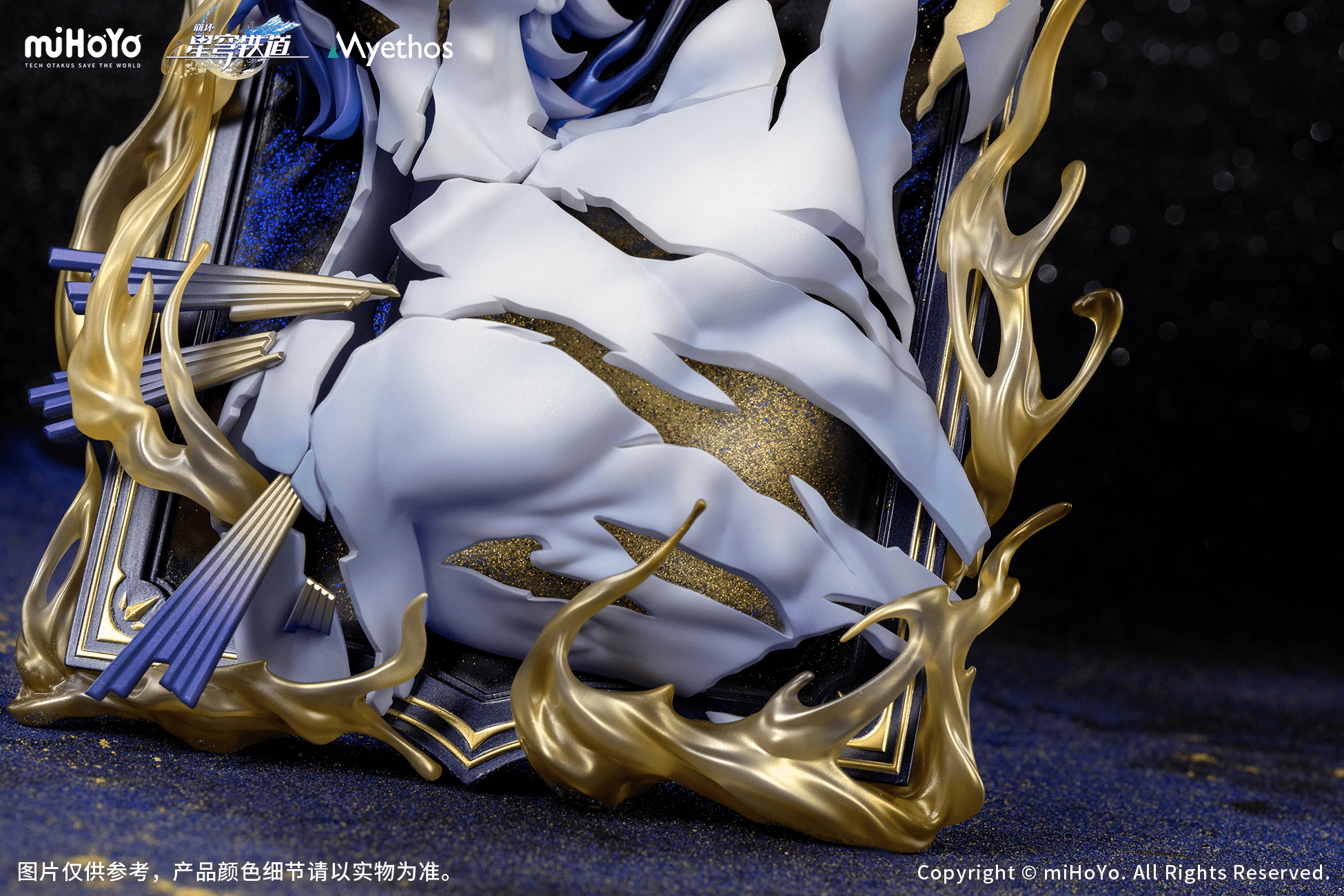 Diorama Phainon: Thus Burns the Dawn Ver. | 6942630827159