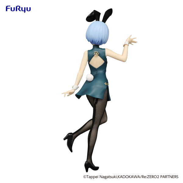 Re:ZERO -Starting Life in Another World-　BiCute Bunnies Figure -Rem China Antique ver.- | 4580736404649