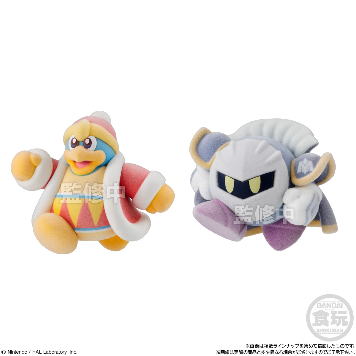 BANDAI Kirby PuPuPu Flocky Doll, "Kirby" (Box/8), Bandai Shokugan