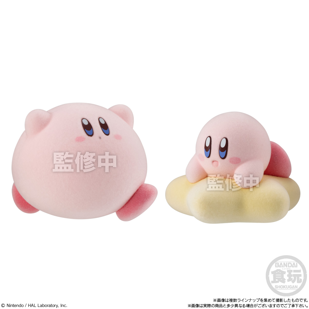 BANDAI Kirby PuPuPu Flocky Doll, "Kirby" (Box/8), Bandai Shokugan