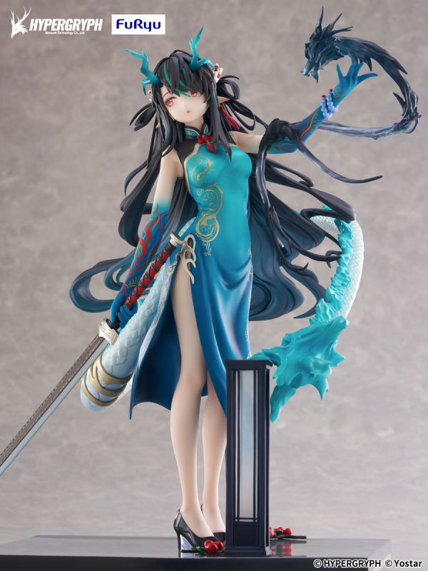 Arknights 1/7Figure - Dusk Everything is A Miracle VER. | 4582655077065