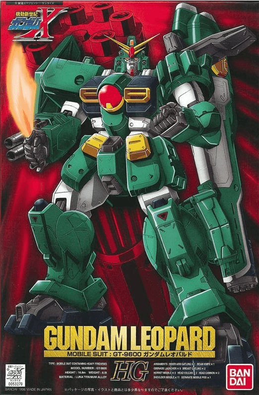 1/100 Gundam Leopard | 4580886841165