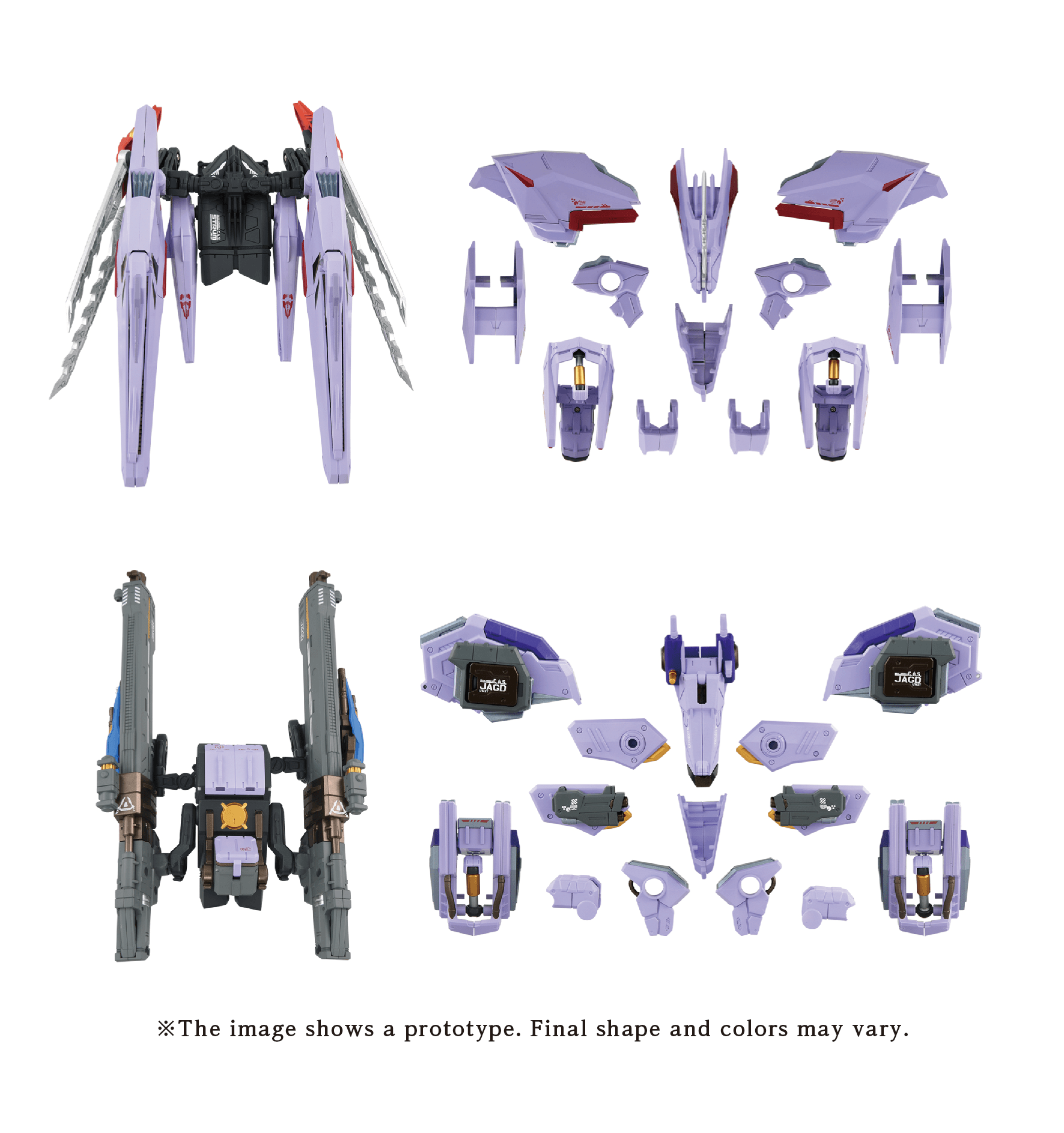 AM-Z01CP Berserk Fury Sturm ＆ Jagd Unit | 4904810088875