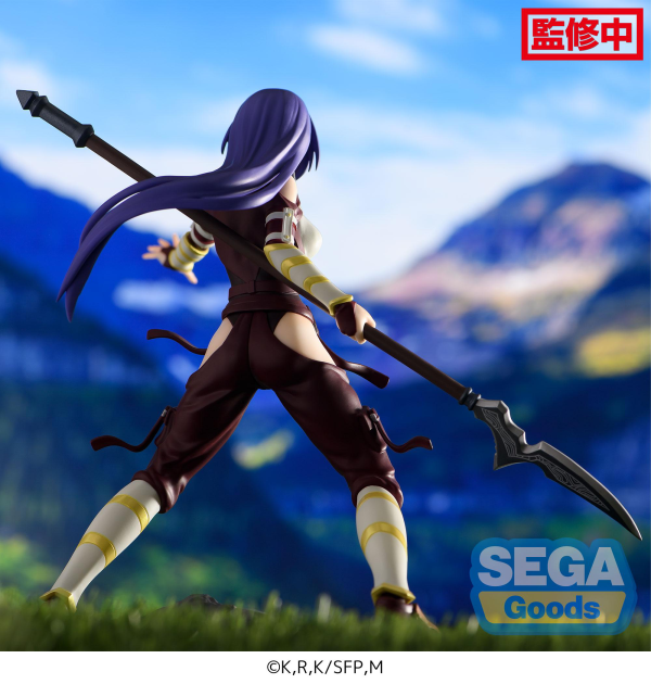 SEGA Luminasta TV Anime "Shangri-La Frontier" "Arthur Pencilgon" | 4580779543251