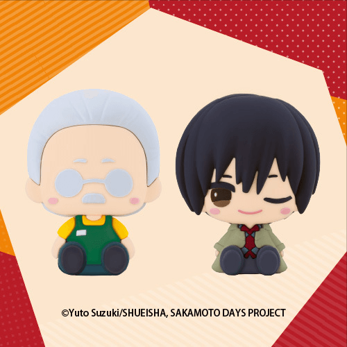POTE RABA RUBBER MASCOT SAKAMOTO TARO AND NAGUMO | 4934054068487