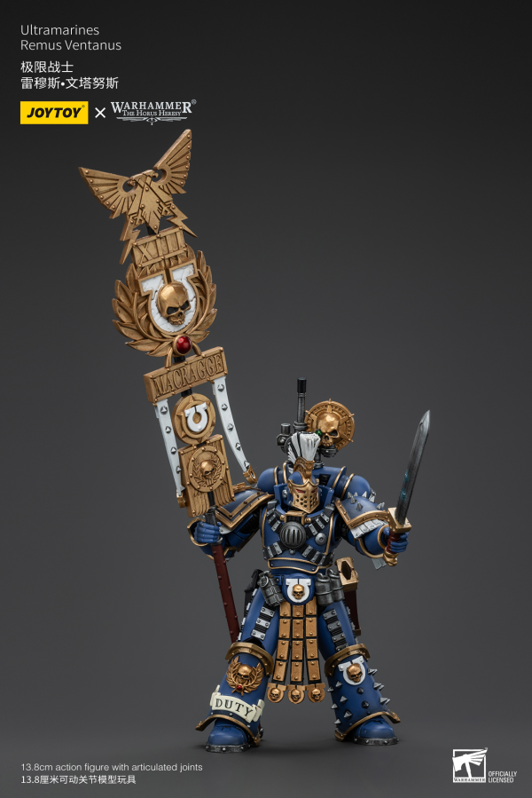 JOYTOY Ultramarines Remus Ventanus(6927054400232)(6927054400232)