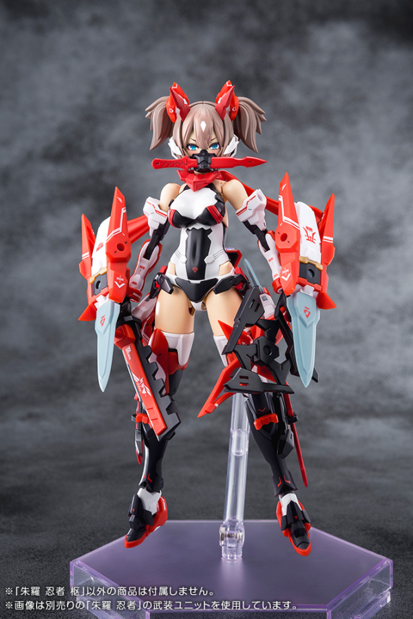 KOTOBUKIYA ASRA NINJA KANAME | 4934054053261
