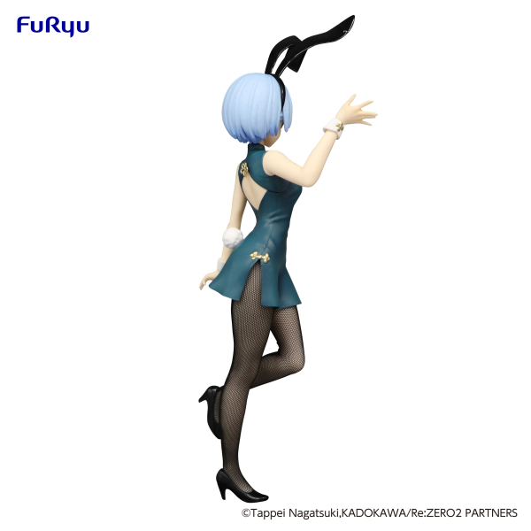 Re:ZERO -Starting Life in Another World-　BiCute Bunnies Figure -Rem China Antique ver.- | 4580736404649