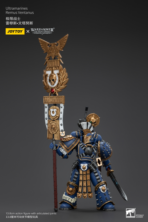 JOYTOY Ultramarines Remus Ventanus(6927054400232)(6927054400232)