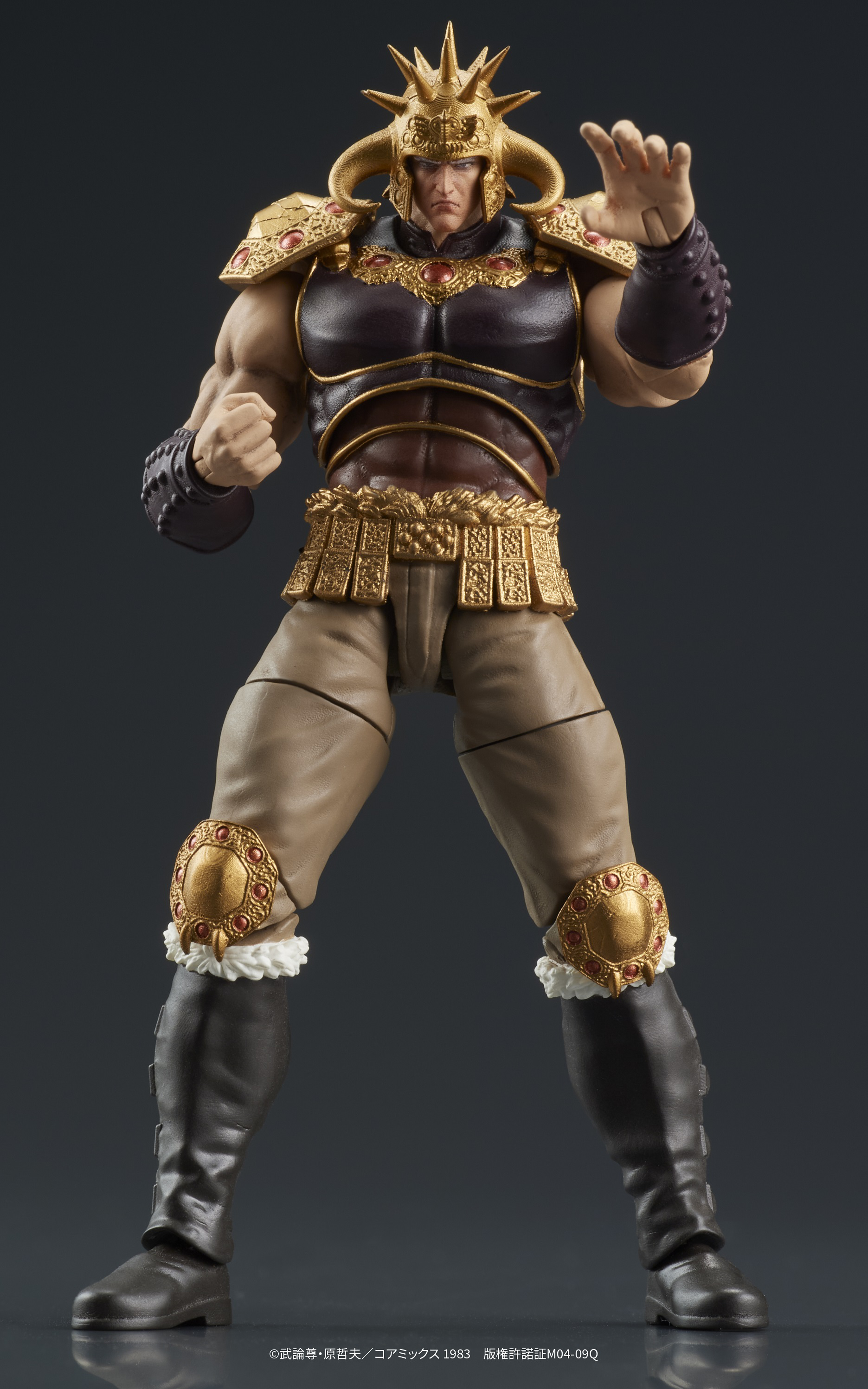 DIGACTION "Fist of the North Star" RAOH•KOKUOH