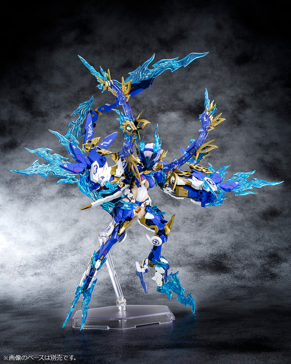 KOTOBUKIYA AUV SUSANOWO SOUEN | 4934054079414