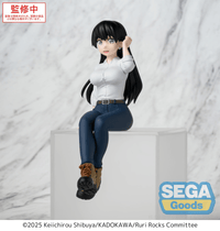 TV Anime Ruri Rocks PM Perching Figure Nagi | 4582733461649