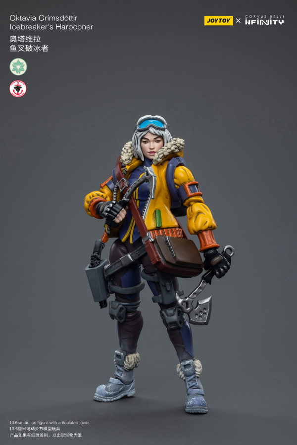 Joy Toy Oktavia Grimsdottir lcebreaker's Harpooner(6973130377608)(6973130377608)