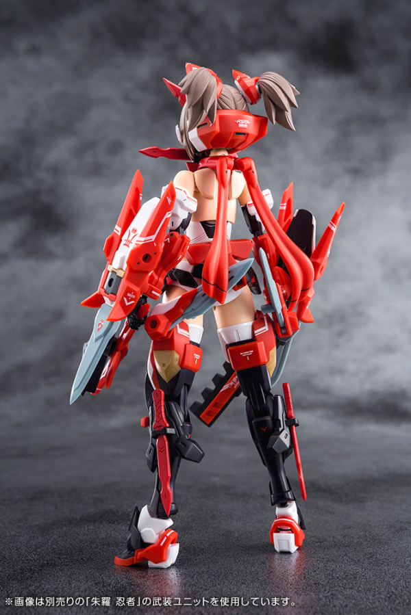 KOTOBUKIYA ASRA NINJA KANAME | 4934054053261