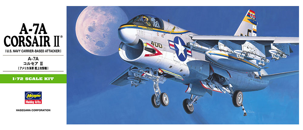 [B8] 1:72 A-7A CORSAIR II | 4967834012387
