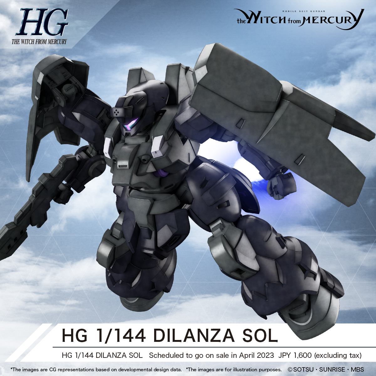 HG 1/144 DILANZA SOL | 4573102651136