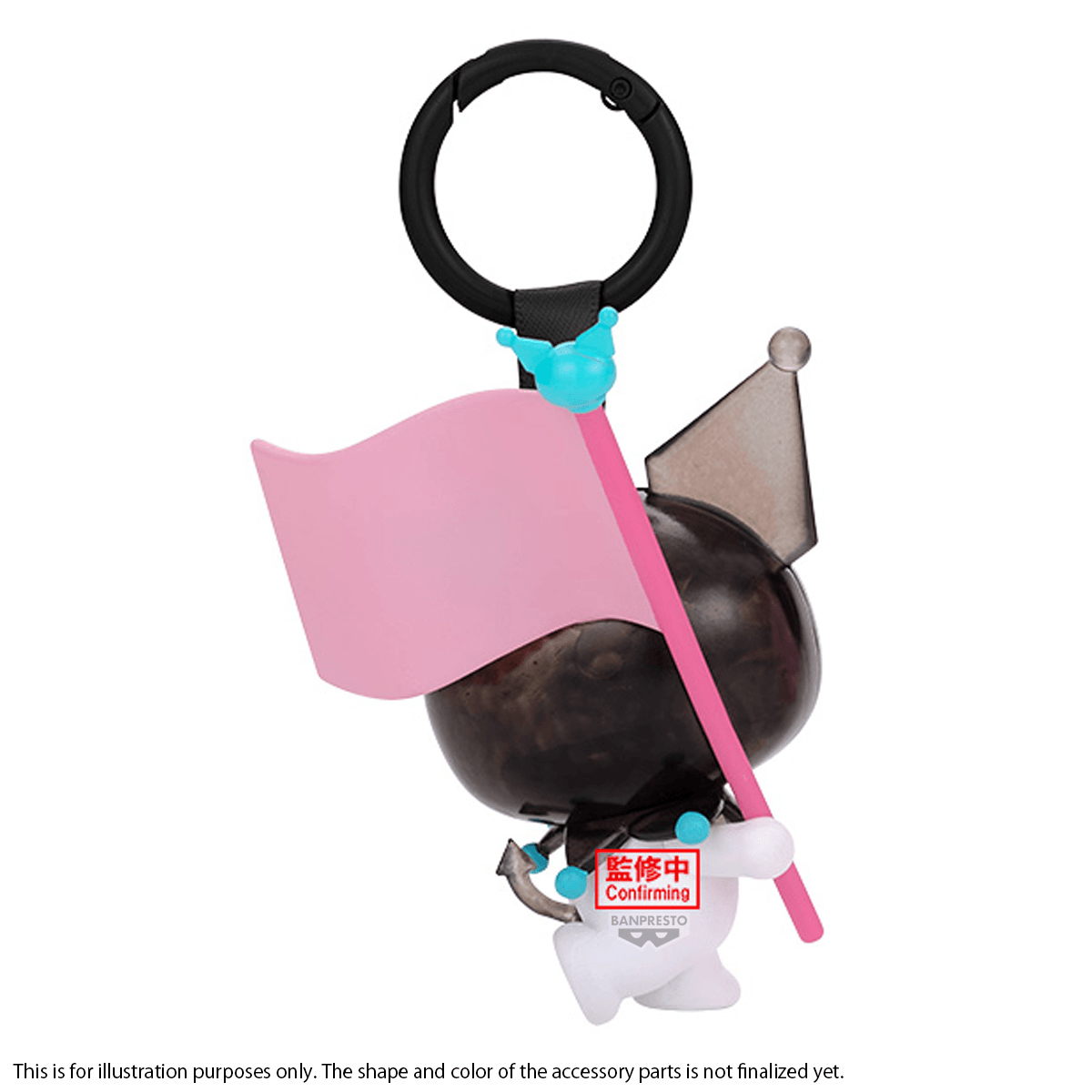 Sanrio characters Kuromi FIGURE COLLECTION KEYCHAIN(ver.A) | 4573102742117