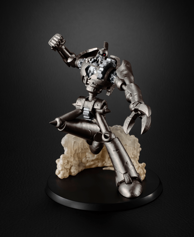 MegaHouse MONSTERS CHRONICLE Yu-Gi-Oh! Duel Monsters GX Ancient Gear Golem | 4535123846595