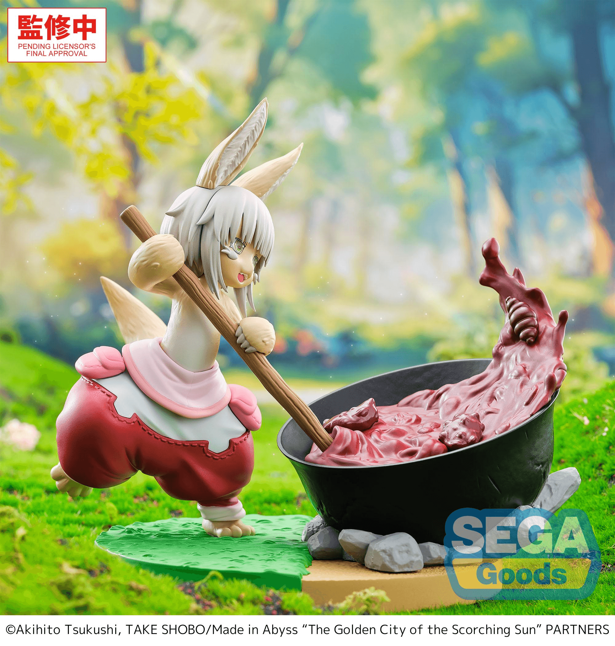 Luminasta "Made in Abyss: The Golden City of the Scorching Sun" -Nanachi- ~Dreaming of Mealtime~