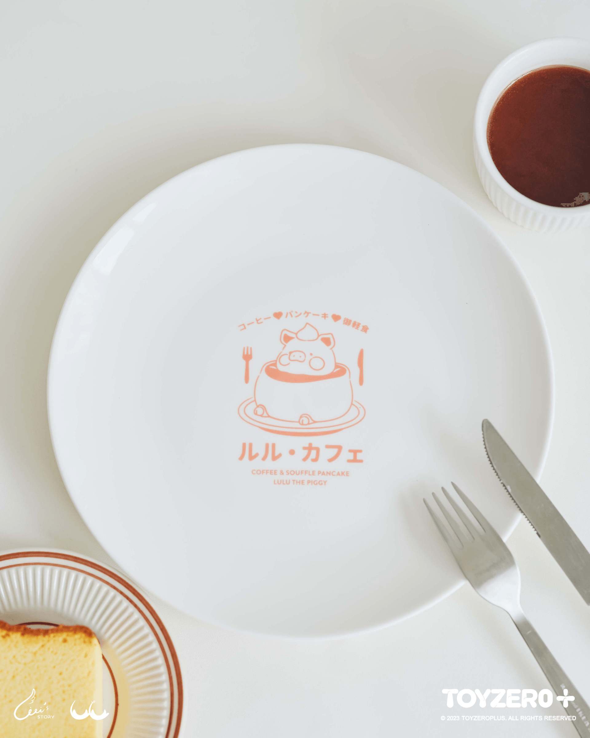 LuLu the Piggy - 25cm Ceramics Plate | 796548113769