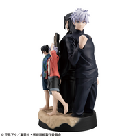 MegaHouse Petitrama DX Jujutsu Kaisen Hidden Inventory／Premature Death【with gift】 | 4535123845413