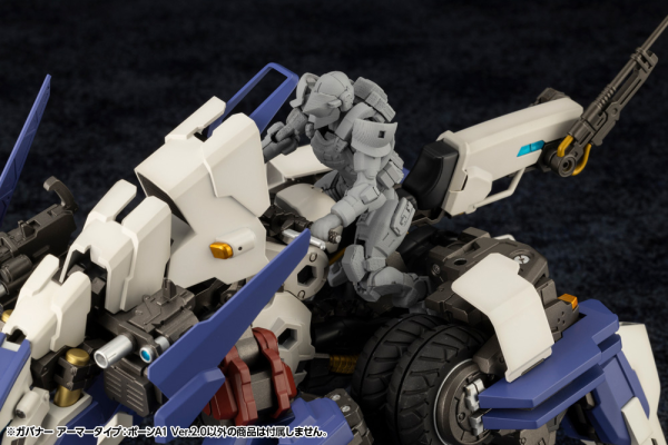 KOTOBUKIYA GOVERNOR ARMOR TYPE: PAWN A1 Ver.2.0