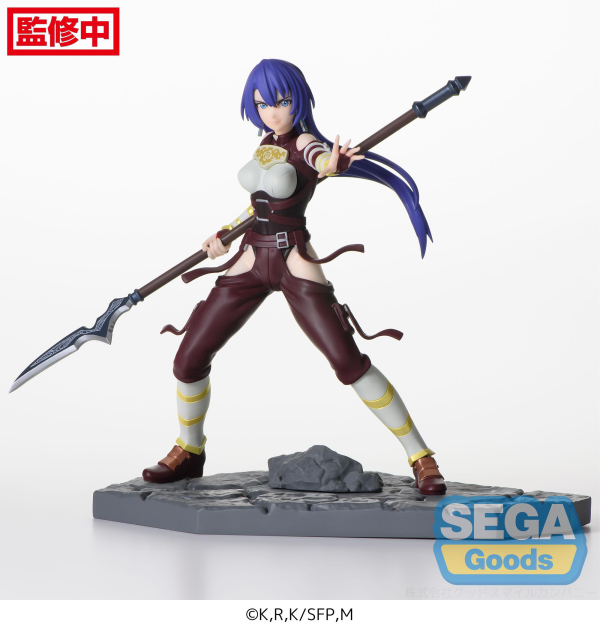 SEGA Luminasta TV Anime "Shangri-La Frontier" "Arthur Pencilgon" | 4580779543251