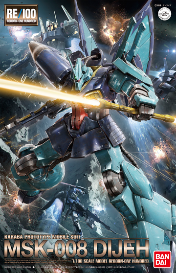 RE 1/100 Dijeh