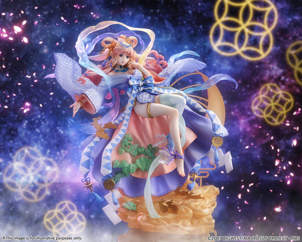eStream ”Macross Frontier” Sheryl Nome -Tsukuyomi Ver.- (SHIBUYA SCRAMBLE FIGURE) | 4580769941210